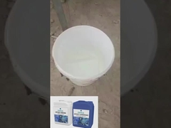 에포크시 합무료 및 완화제