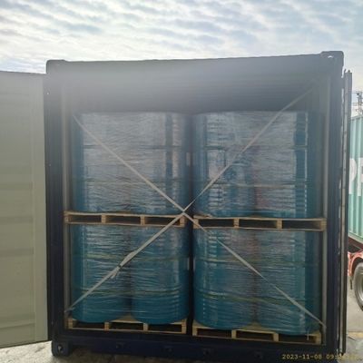 좋은 가격 30% 더 긴 수명 엑소시 완화제 온라인으로