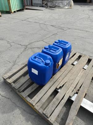 좋은 가격 접착제 및 실란트용 실리콘 폴리머 함유 소포제 첨가제 BYK-A530 온라인으로