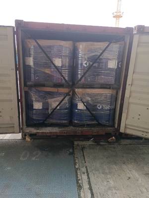 좋은 가격 유기산 및 유기아민 용매 기반의 분산물 D-106 온라인으로