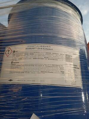 좋은 가격 유기 안료 유도체 다양한 분산성 향상용 분산제 분말 분산제 DISP 3906 온라인으로