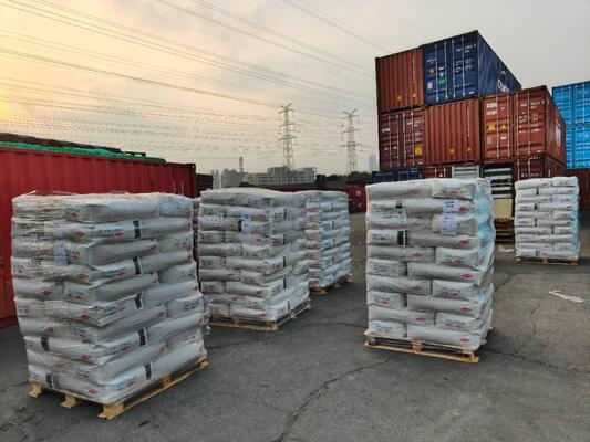 좋은 가격 에폭시 페인트 생산용 하이드록시에틸 셀룰로스 HEC 증점제 HS100000YP2 온라인으로